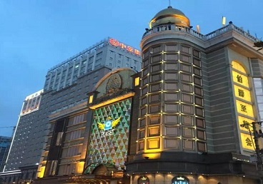 莱山最大顶级出名高端豪华KTV会所-皇冠伯爵KTV顶级体验点评